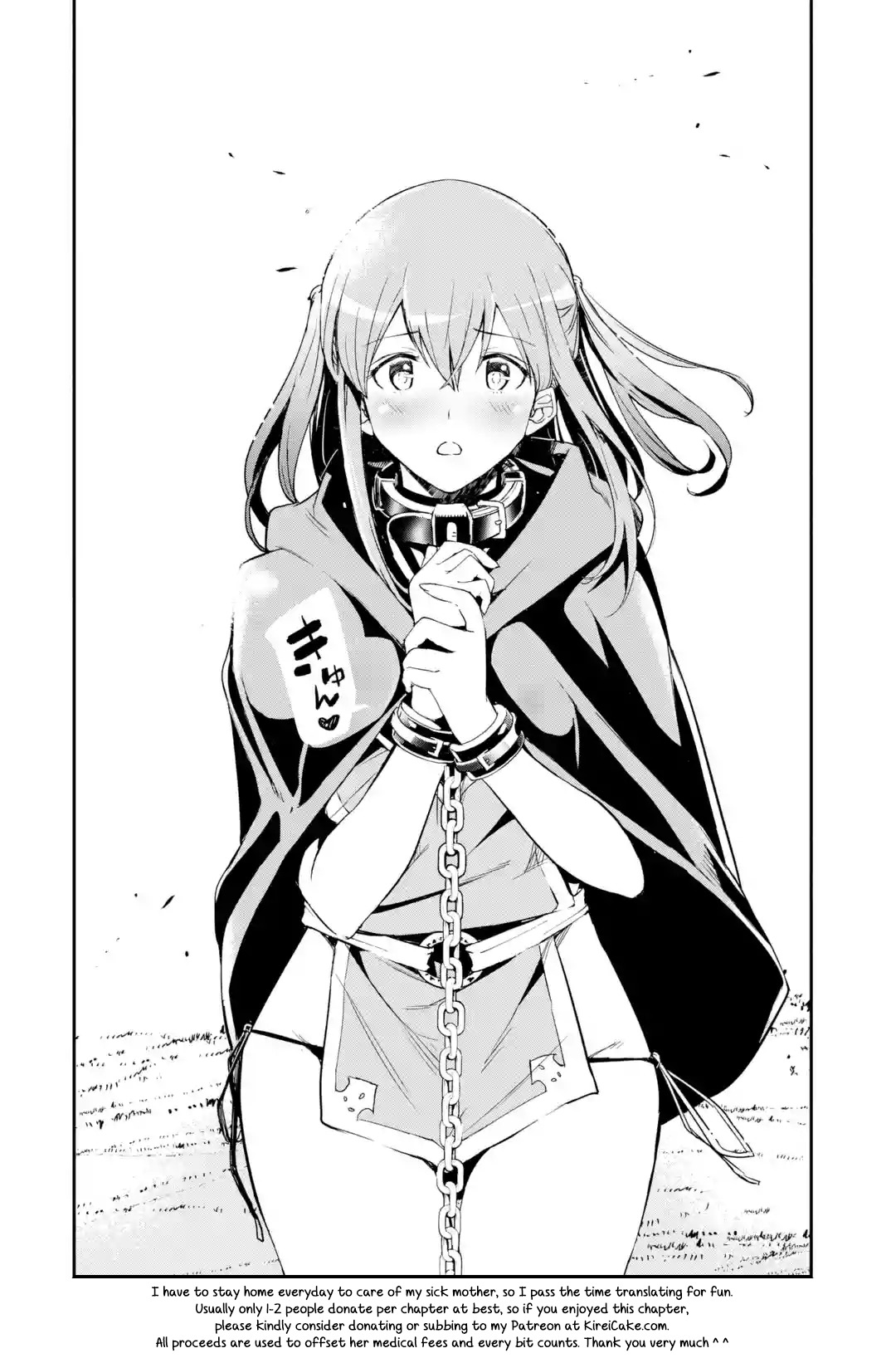 Rakudai Kenja no Gakuin Musou Chapter 5.7 14